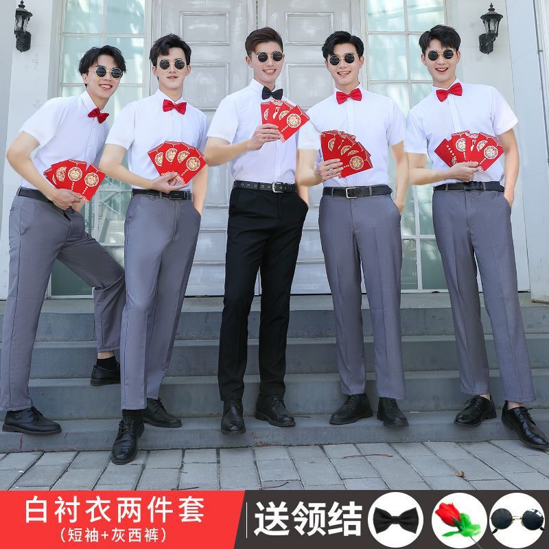 伴郎服白衬衫夏季西服男士兄弟装团服结婚接亲西装衬衣马甲三件套|undefined