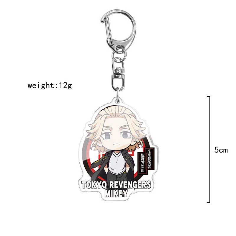 [Tokyo Avengers Sasaki Wanka Tomoko Tomora Temple, Ryojo Temple Aiming Animation Surrounding Small Pendant Key Bin]