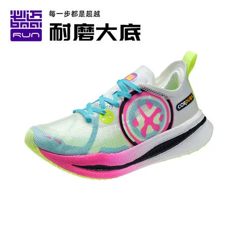 Мужские профессиональные дорожные кроссовки Mile42K Shock Carbon 2,0