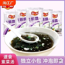 һϲ˜_ݼʳܜʳ{ζϰ5.430СrƤ