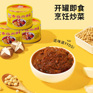 �������^�㹽���u���l���������u�������u�{ζƷ180g