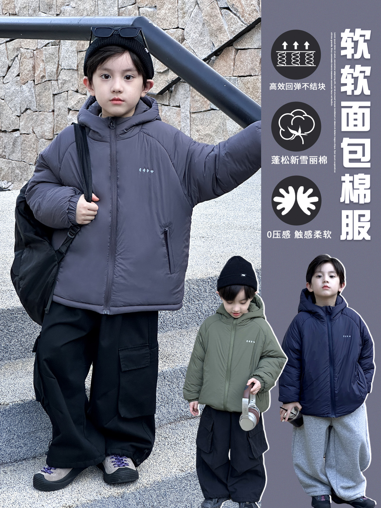 McCarthy ropa infantil de algodón para niños 2025 invierno nuevo estilo coreano de moda para niños de tamaño medio y grande abrigo de algodón caliente