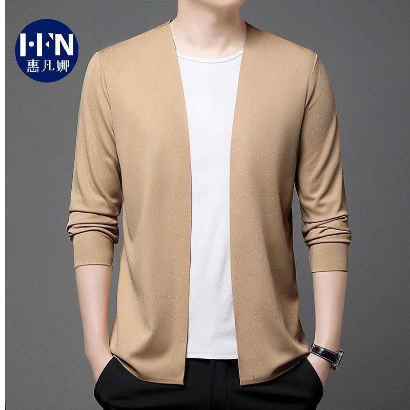 Knitted cardigan
