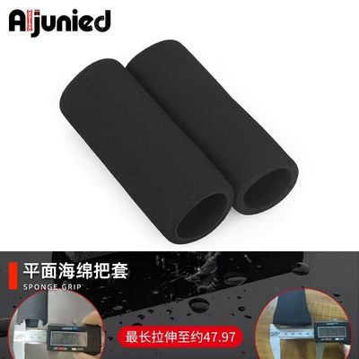 Brake Cover Non-Slip Sweat-Absorbent Waterproof – Motorcycle Handle Cover