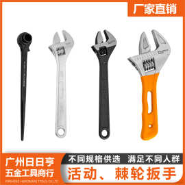 扳手汽保系列曲柄棘轮扳手高档三头曲柄棘轮扳手活动扳手多功能