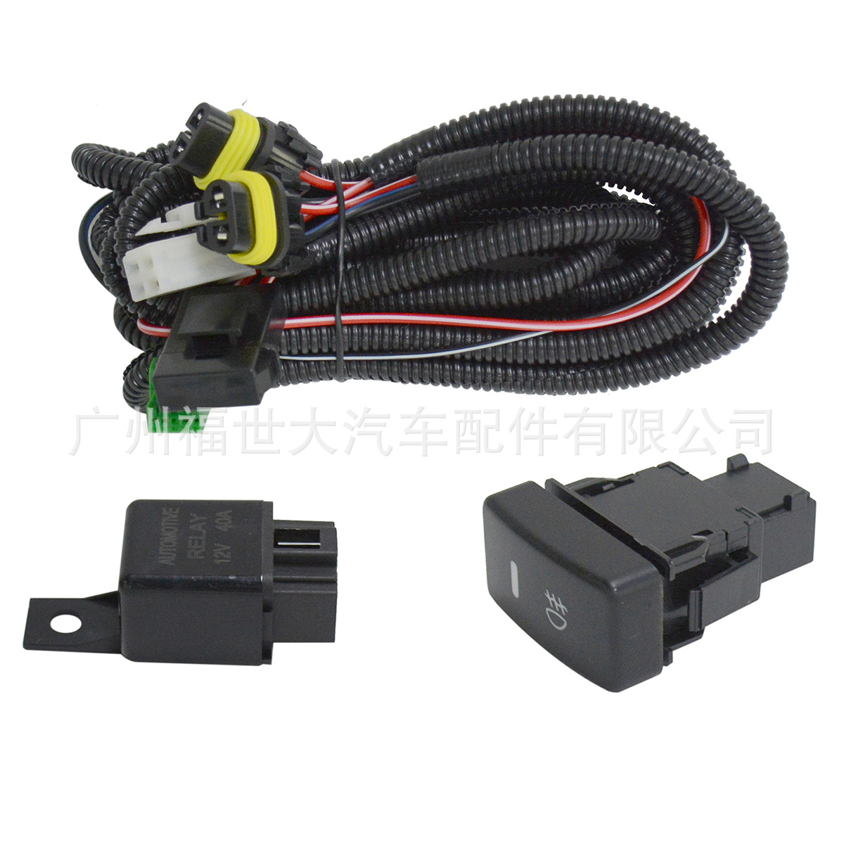 Transfronterizo para Honda Accord 2013 2014 2015 conjunto de lámparas de niebla con arnés de cableado