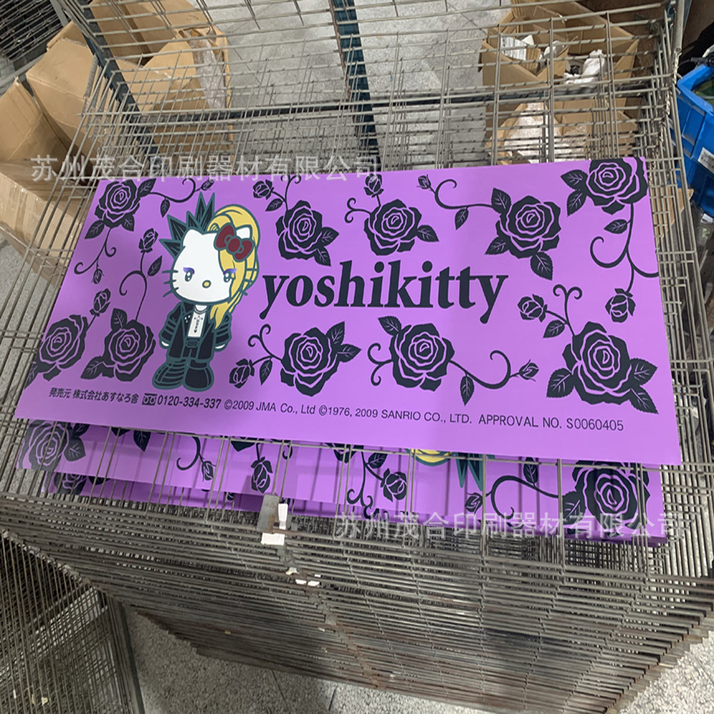 不锈钢铁板uv平板打印 金属广告牌 铝板彩印喷绘