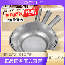 ��ʽ�Xˮư�Ӻ��̖�A��ƽ��ˮư����ˮҨ��ˮưɰ���ֹ����Xư