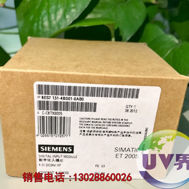 ȫ��ԭװ����������ET200S 6ES7 131-4BD01-0AB0 �ֻ� ��һ��ʮ