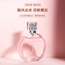 С��������������Ůʿ��ˮ�־����㻨�����{��������Խ����ˮ���l