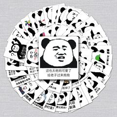 50 Unique Panda Head Sticker Pack for DIY Handmade Journals, Luggage, and Funny Expression Stickers