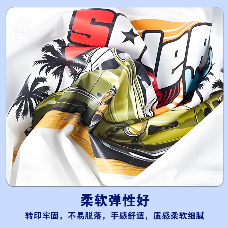 白墨烫画热熔粉数码印花高弹力耐水洗热转印抖粉dtf烫画热熔粉克|undefined