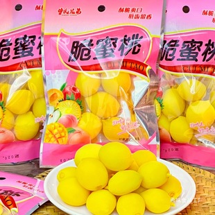 ���������eʳƷͯ����f��ʳˮ�������i���Ҵ��w�қ������T40g/��