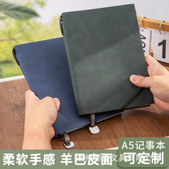A5复古绑带软皮笔记本本子 羊巴皮记事本 办公工作会议本商务