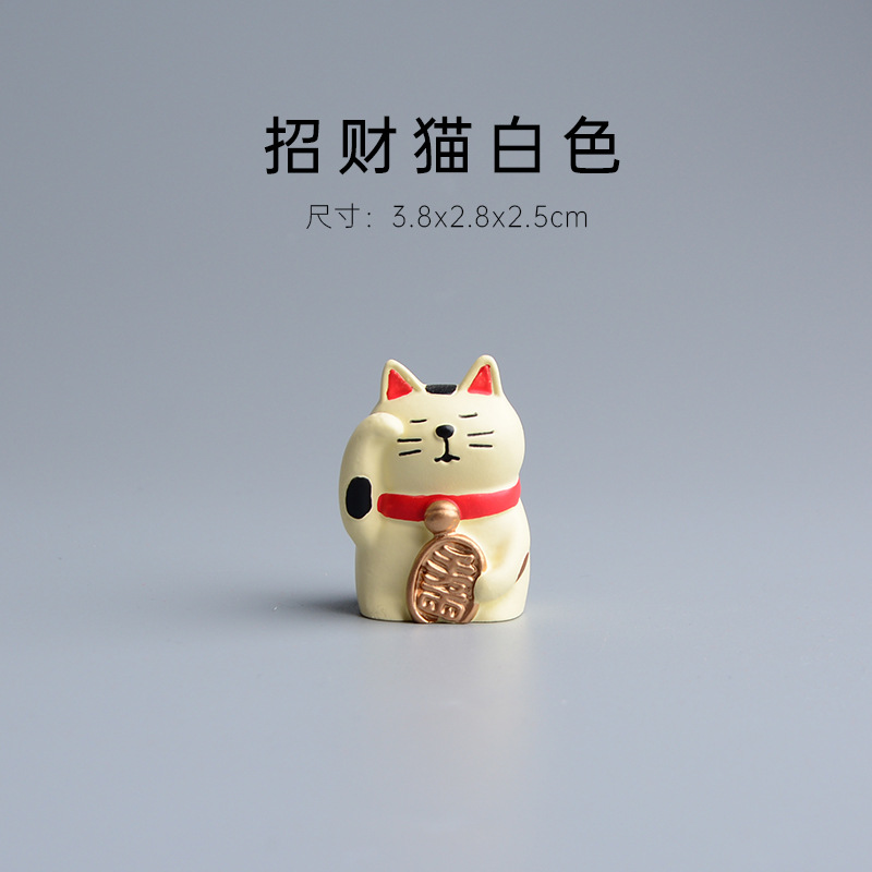 행운의 고양이 화이트