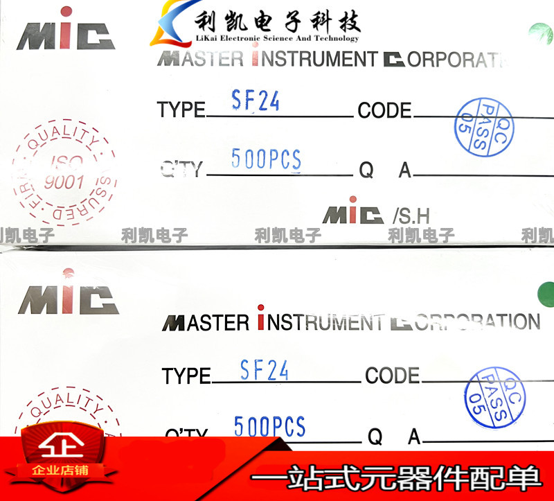 直插SF24 MIC 2A200V 插件特快恢复二极管 SF24 D041封装