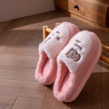 棉拖鞋女士冬季2025新款室内家居毛绒保暖厚底防滑情侣棉拖男新款