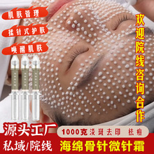 ���d΢��˪͸��˪��ᘟ��wС���ˮ�⾫�A΢���˪����Ժ������g