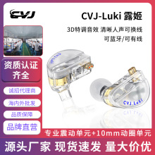 CVJ ¶��Luki�p��Ԫ�����о����ʽ���C HiFi�O  3D늸��Α����