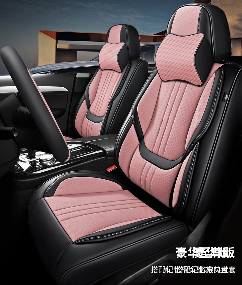 Cross-Border Foreign Trade Car Seat Covers, Universal for All Seasons, Full Surround, Perforated Nappa Leather, 3D Stereo Seat Covers, Wholesale