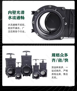 UPVC�l�ypvc���������������y������ˮ�y�T�_�P�քӲ���y�����y