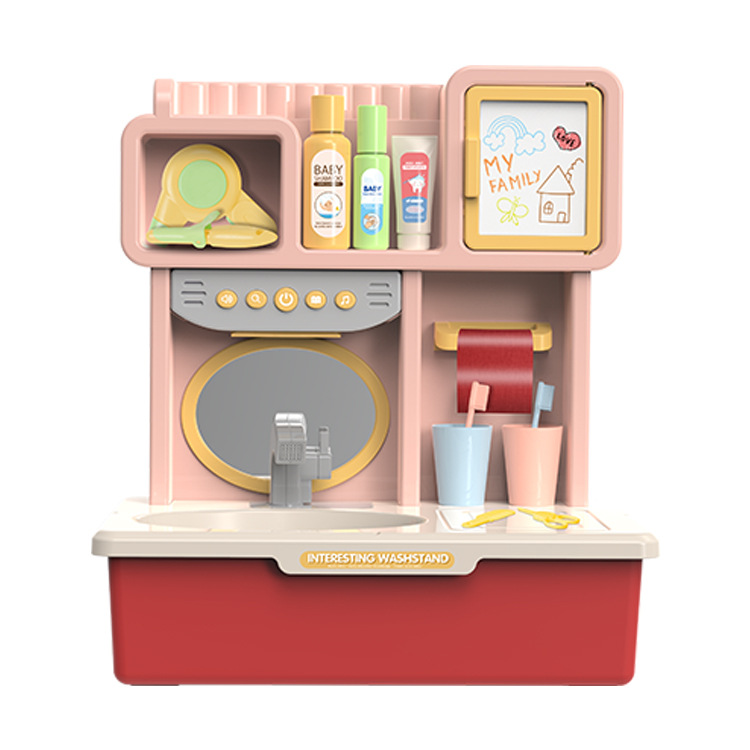 어린이 세탁 테이블 (여성)