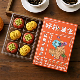 开袋即食和果子伴手礼摆台日式茶点和菓子网红零食糕点点心批发