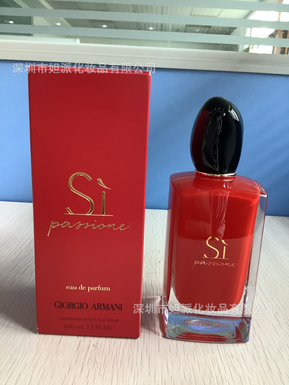 Red love 100ml