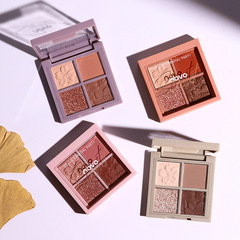 NOVO Sakura Story four-color eye shadow ultra-hot glitter small beads matte portable anti-level price earth-color eye shadow