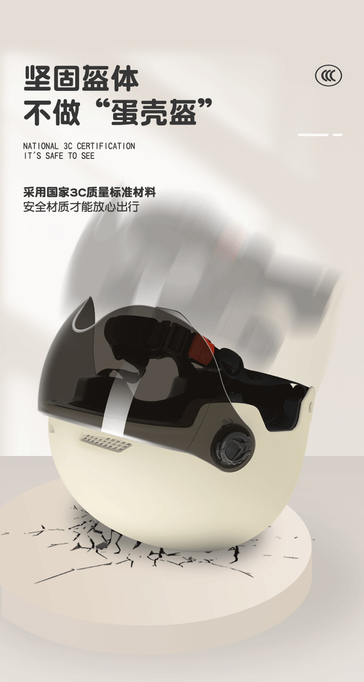 H5X Helmet Electric Vehicle Summer Sunscreen Women's Helmet