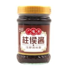 �VζԴ�����u220g��ɫ����������ƺ��r���⿾�����Ź��{ζ�u