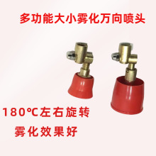 �߉���ș�C�������ÿ��{�F���f���С���^�r�Ç��F����ș�U�^���