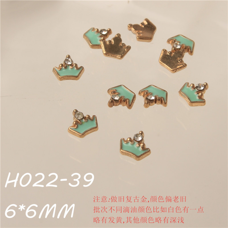 H022-39