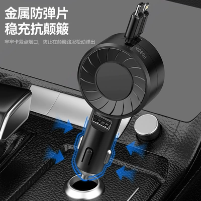 Mobil şarj cihazları car charger super fast