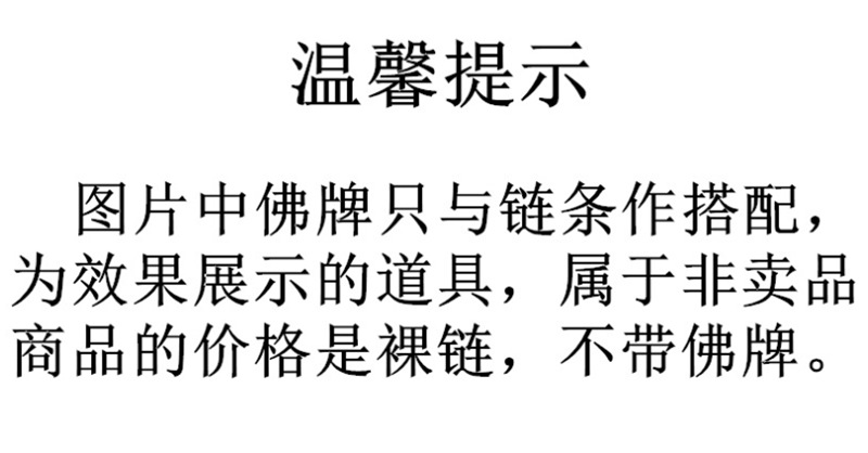 QQ截图20210128210500_副本.png