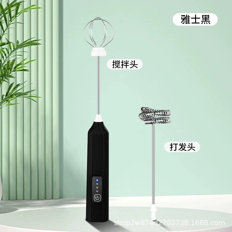 Milk frother coffee frother egg beater household electric motor milk stirrer double reed machine milk tea