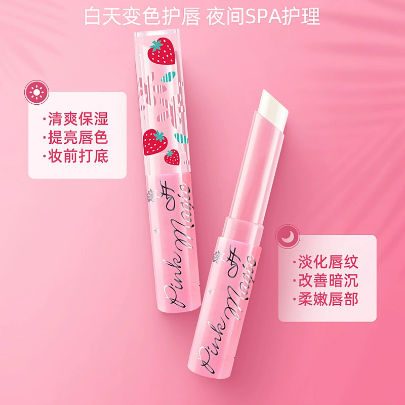 恒芳 Strawberry, moisturizing lipstick, protecting lip balm, against cracks