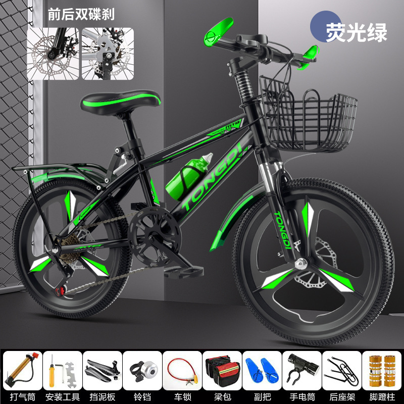 Bicicletas de montaña de moda bicicleta de carretera adolescente niños niñas 18 pulgadas 20 pulgadas 22 pulgadas 24 pulgadas 26 pulgadas image 54