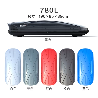 Roof box – Box - no-punching-required-780l-buy-suitcase-alone