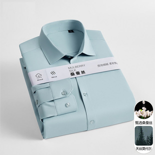 ����ɣ�Q�z+Ī�������＾�L���r�����H�w͸������r���̄�������
