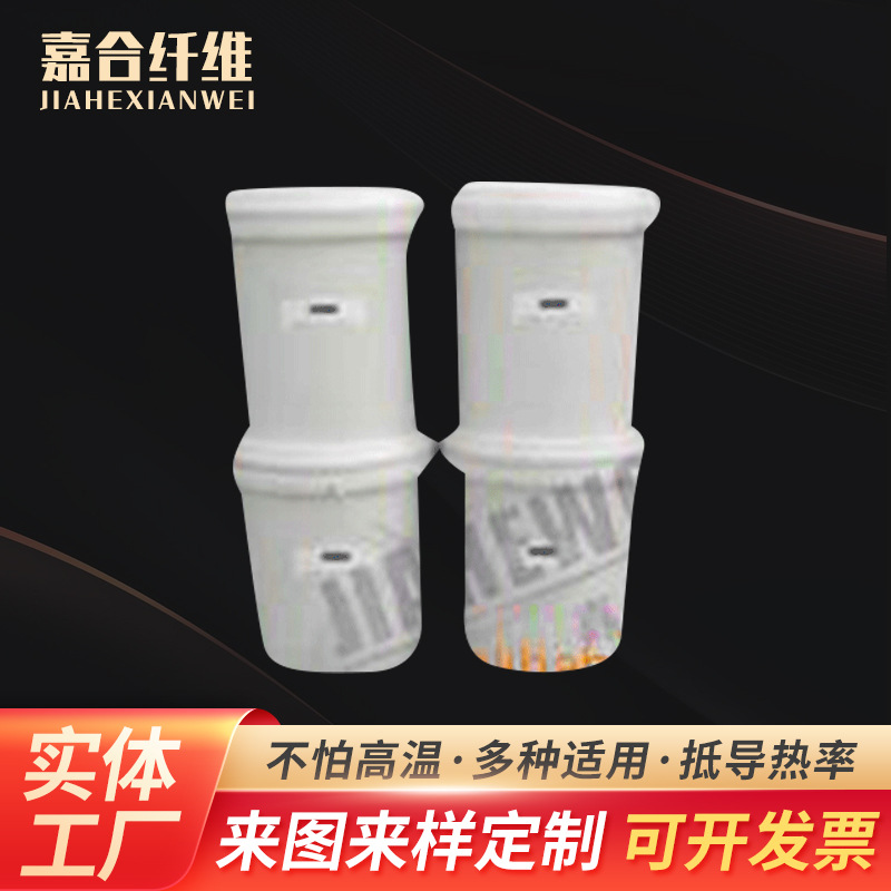 厂家供应 高温胶  H高温粘结剂 环氧树脂粘接胶胶水