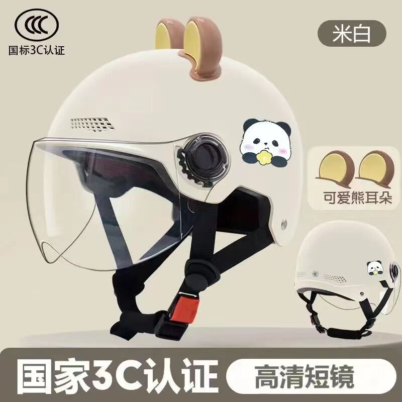 New national standard 3C electric vehicle helmet for men, summer sun protection motorcycle half helmet for women, lightweight and cute safety helmet for all seasons