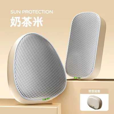 Electric car cushion – small electric vehicles - milk-tea-rice-front-seat-rear-seat-backrest-cover