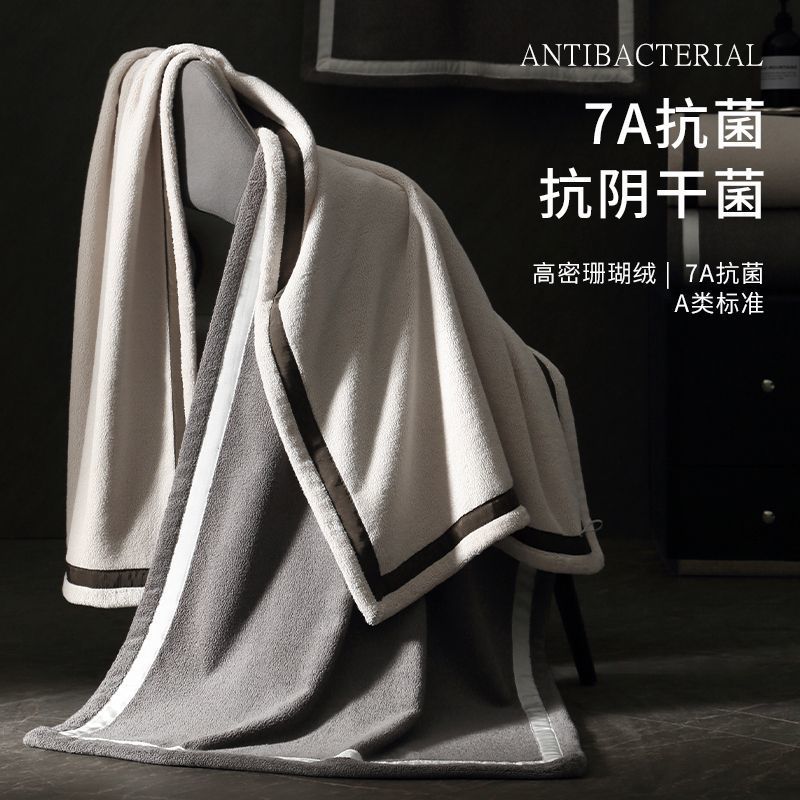 Elite bath towel for men and women for home use