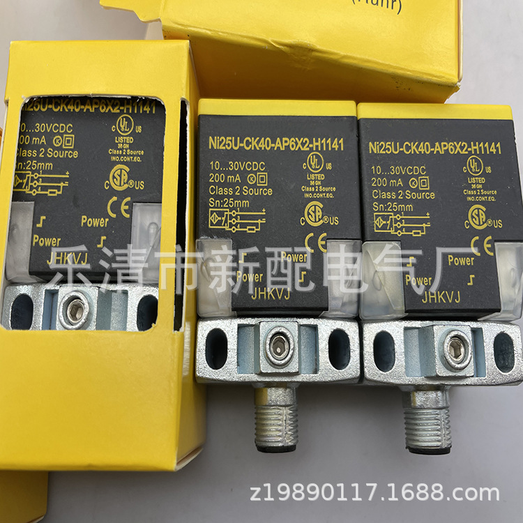 专业技术全新NI20-CK40-AN6X2-H1141接近开关质保一年