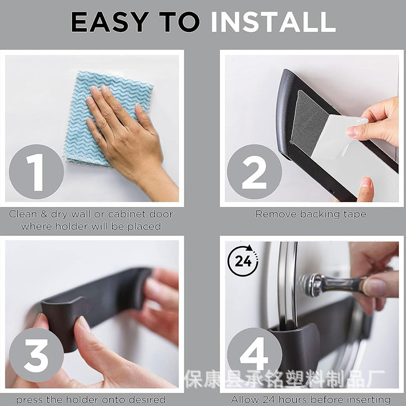 なべの蓋の棚の跡がなくて、壁掛け式の家庭用の穴を開けない多機能のなべの蓋の支柱のまな板を貼って台所の物の棚を収納します。|undefined