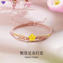 �S���һ�����D�\��Ů���999�ִ���H������K�Y�ﶨ�ƿ�ʽ