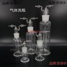 ϴ��ƿ�������wϴ���Ϛ��w���ն�׌����ϴƿ250 500 1000ml�l