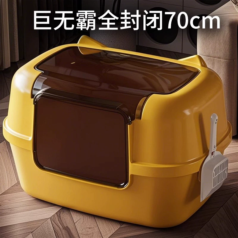 Новый большой кошачий туалет с кошачьими ушками, полностью закрытый высокий забор, защита от брызг, кошачий туалет, источник, оптовая продажа с фабрики