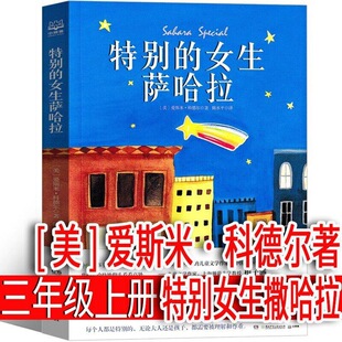�؄eŮ�������� [��]��˹��&middot;�Ƶ ��� ���꼉�σԱ��x�n��� С
